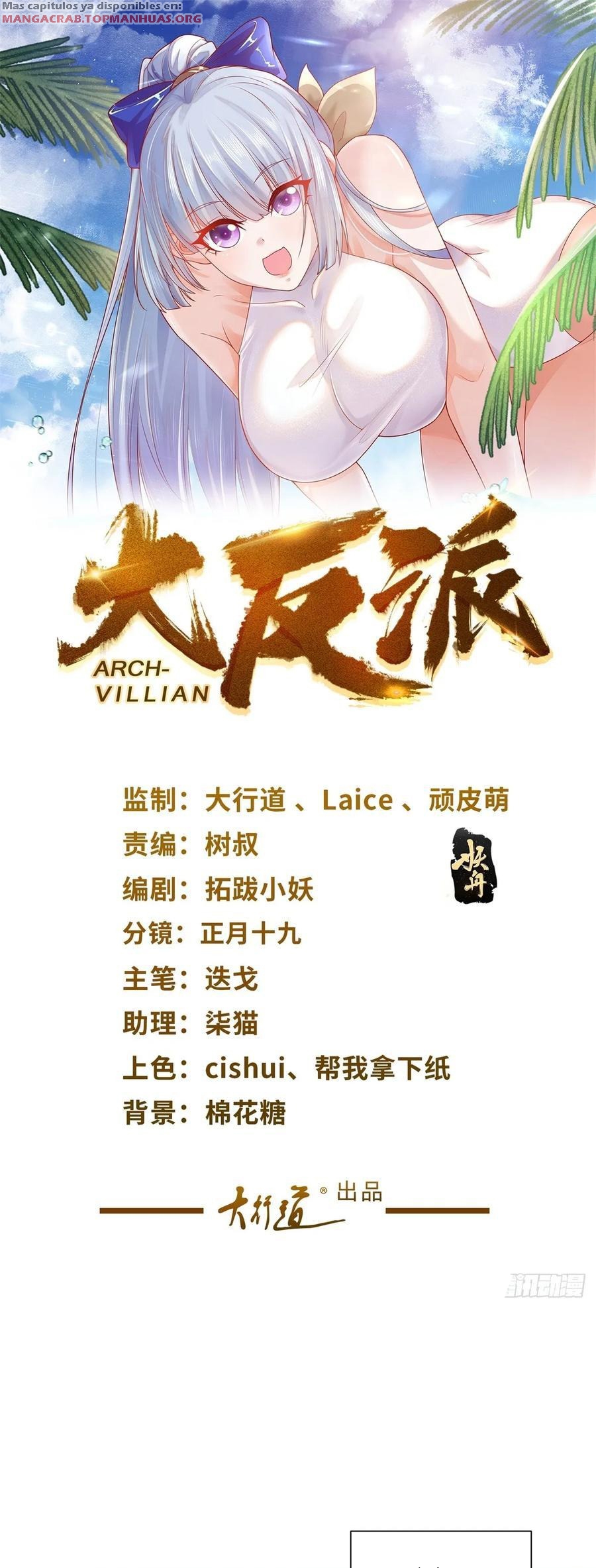 Gran Villano — Capítulo 289 — 3