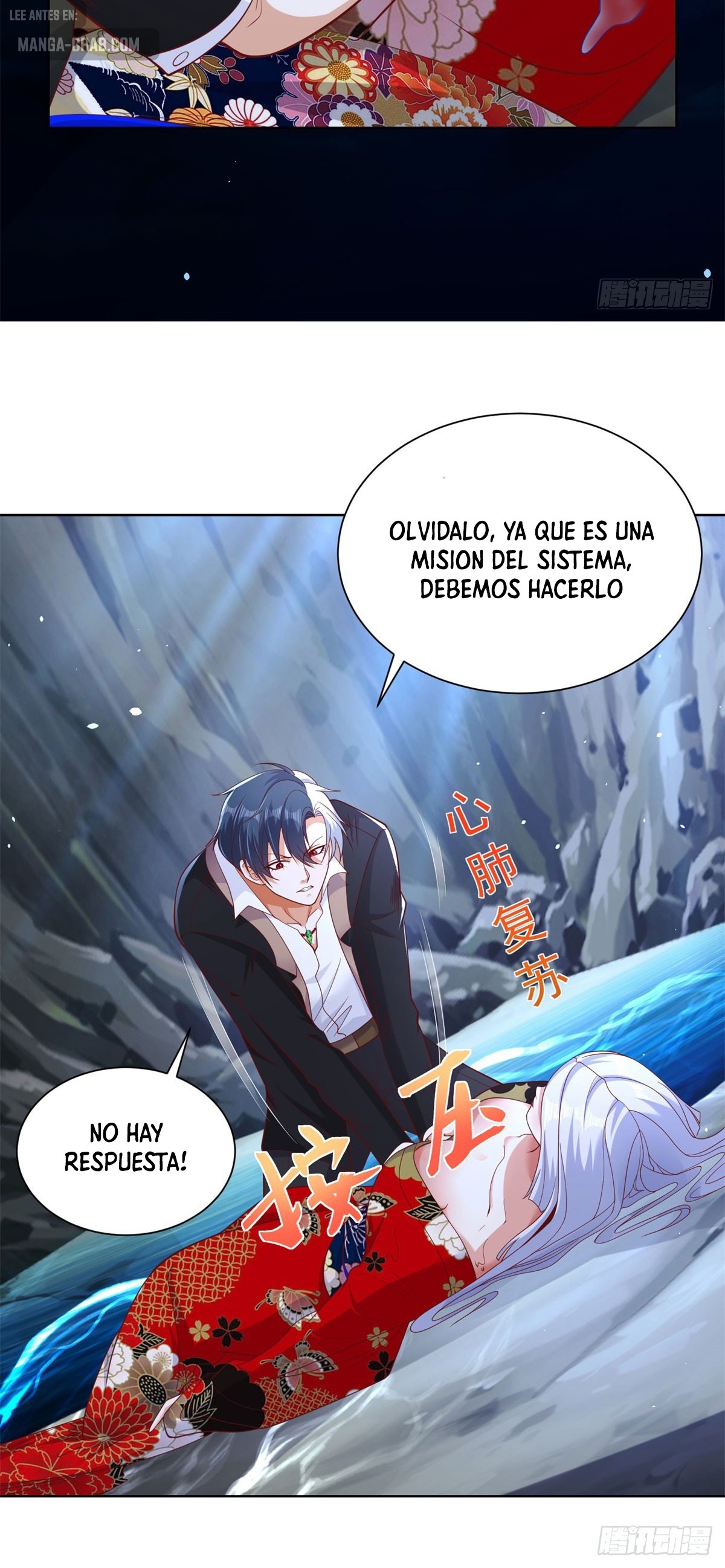 Gran Villano — Capítulo 177 — 22