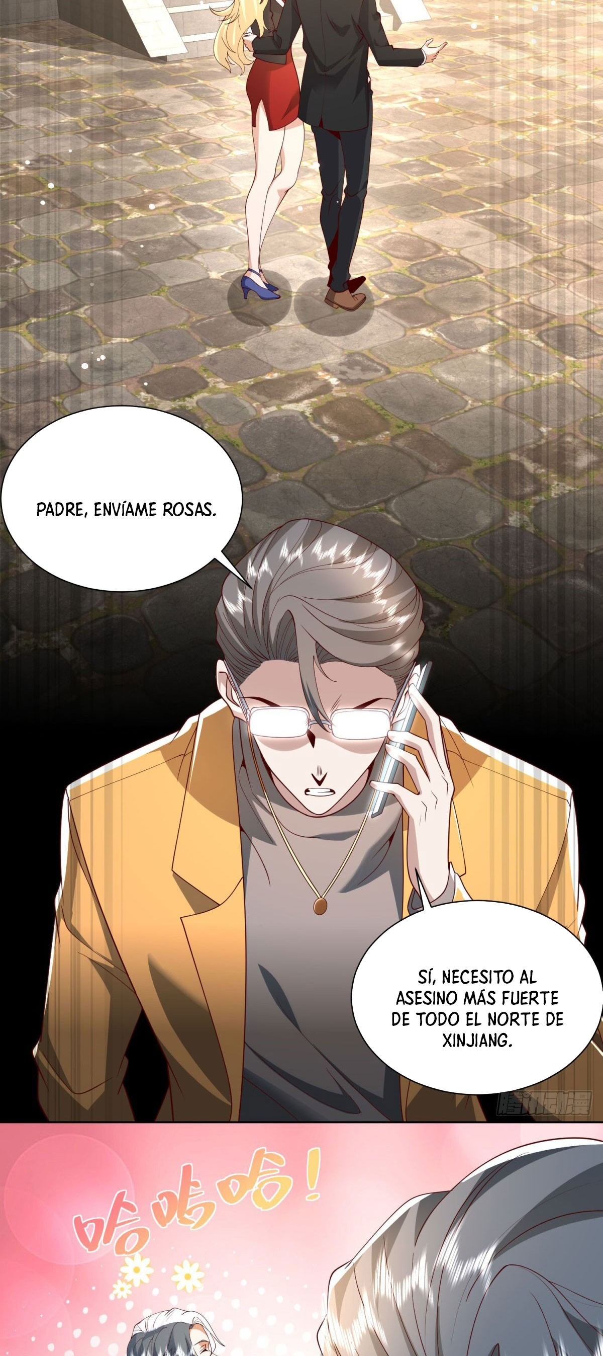 Gran Villano — Capítulo 219 — 17