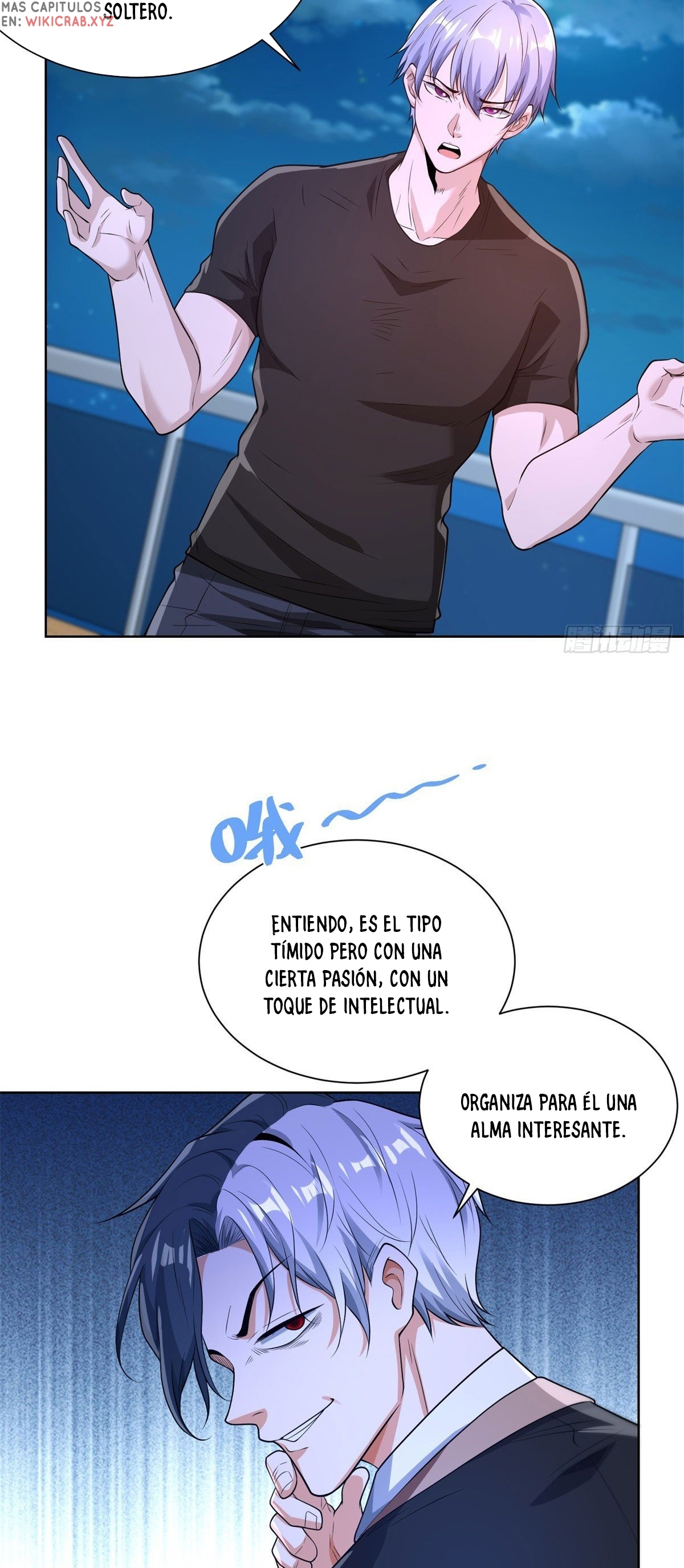 Gran Villano — Capítulo 246 — 7
