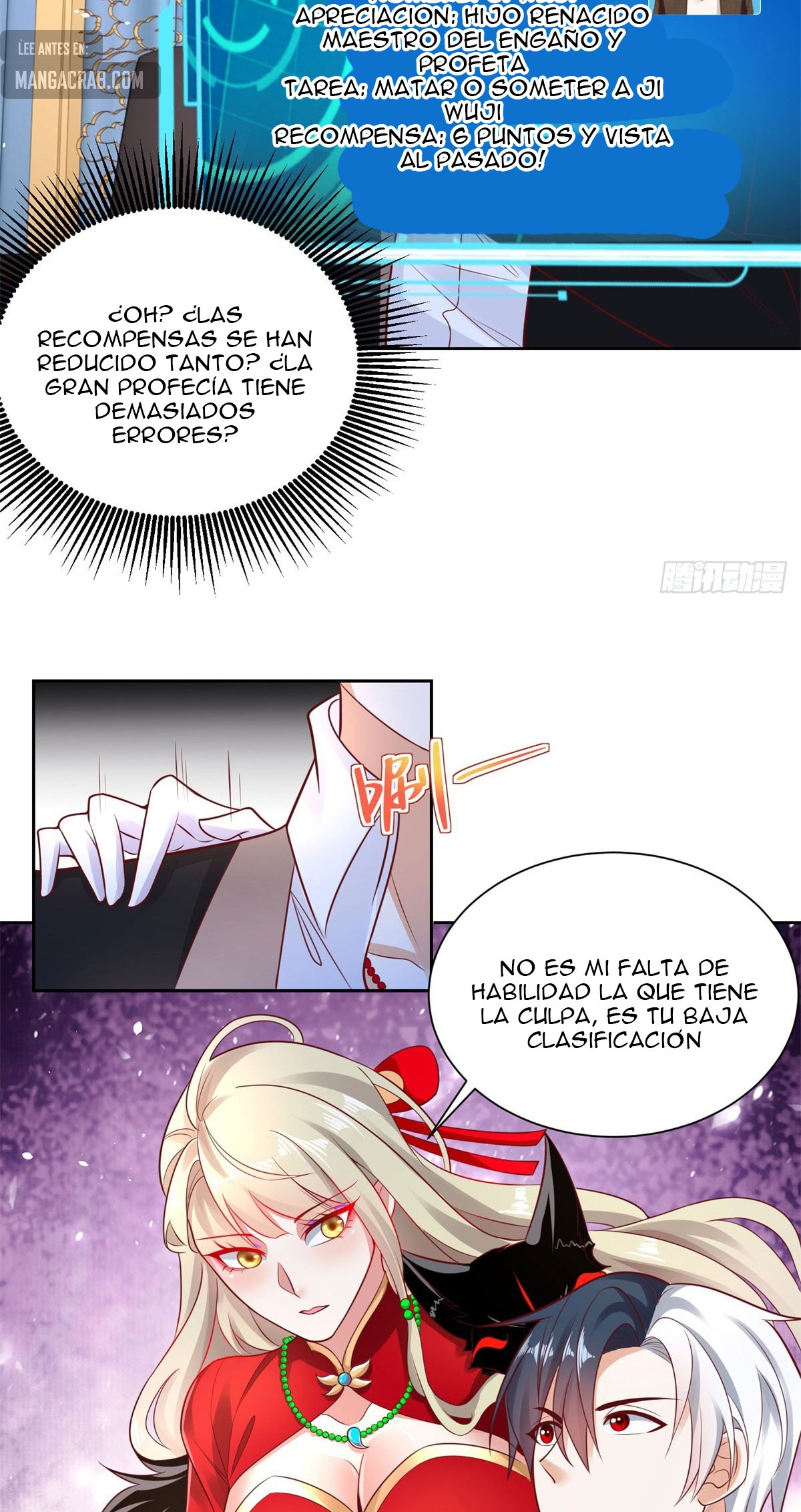 Gran Villano — Capítulo 49 — 27