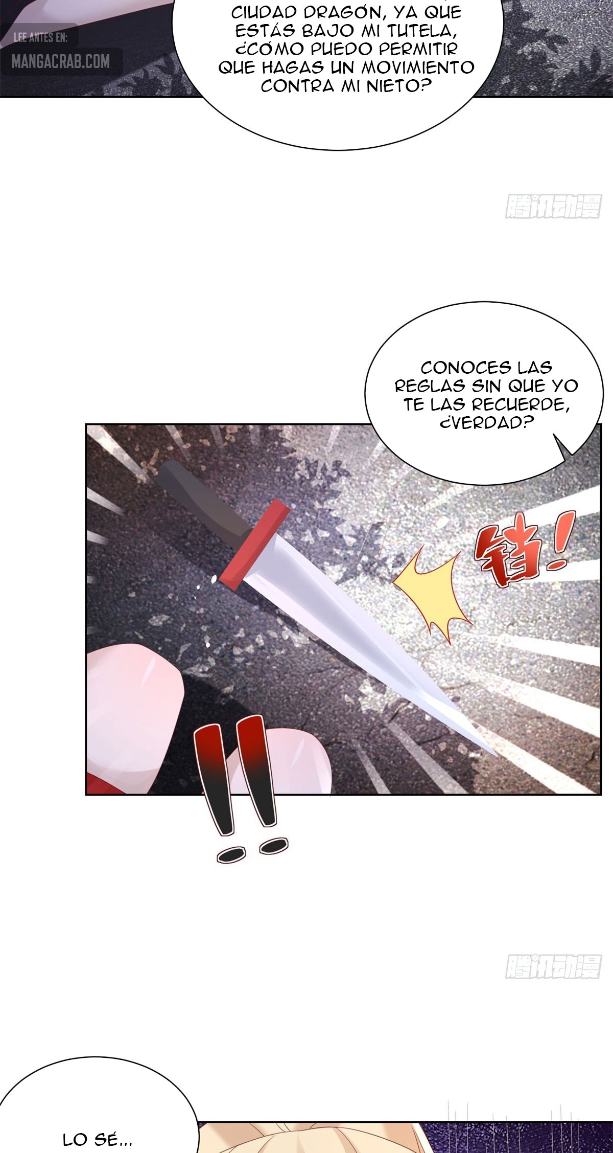 Gran Villano — Capítulo 48 — 17