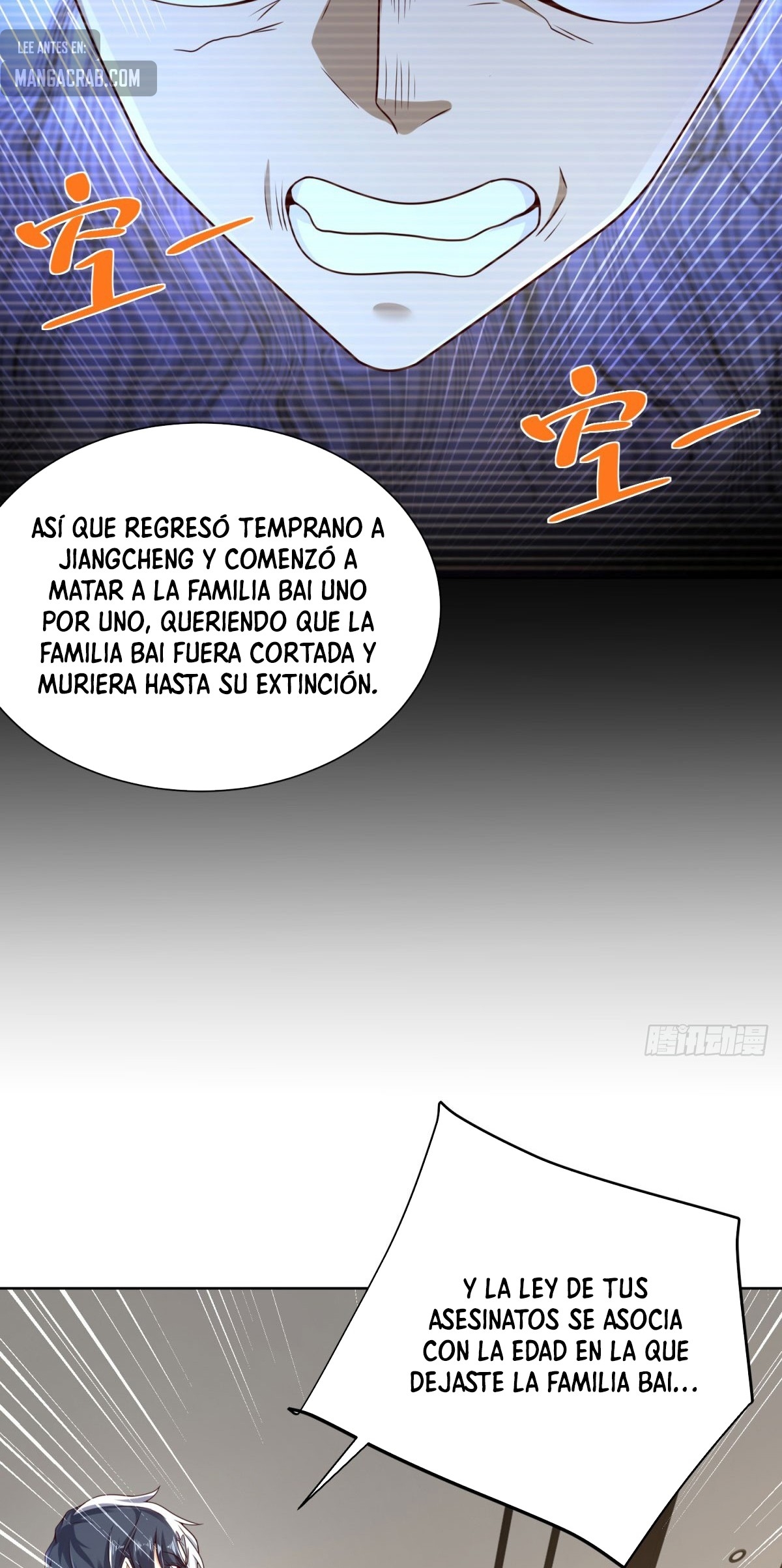 Gran Villano — Capítulo 141 — 17