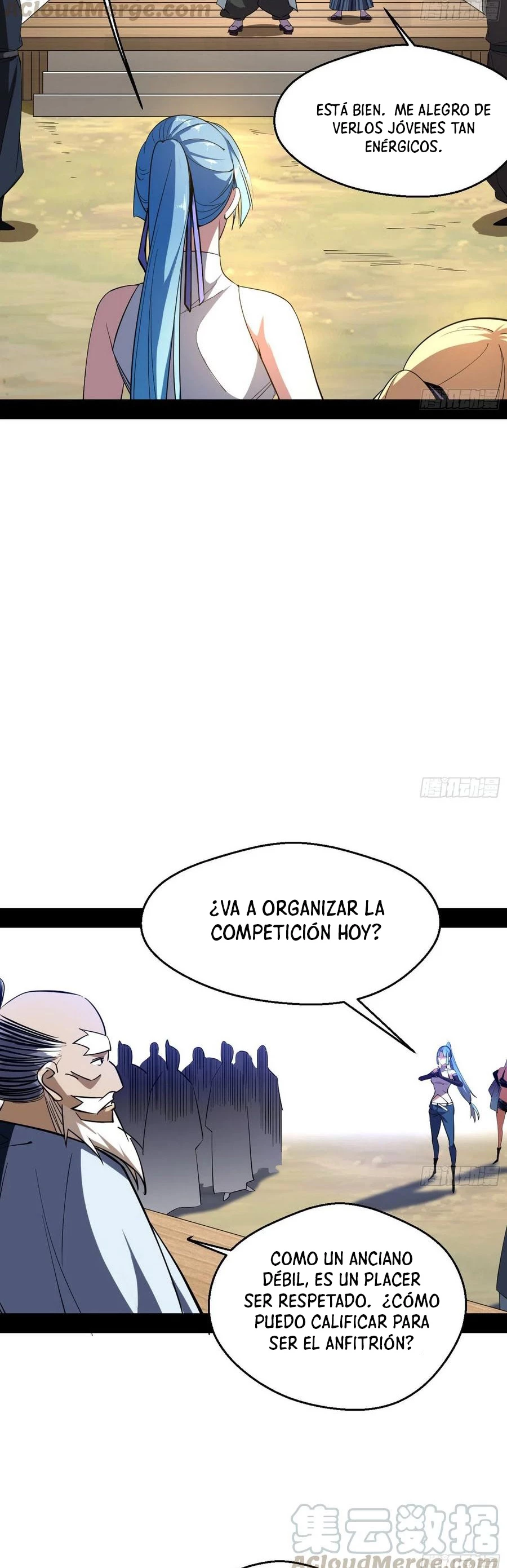 Soy un Dios Maligno —  Capítulo 150 — 17
