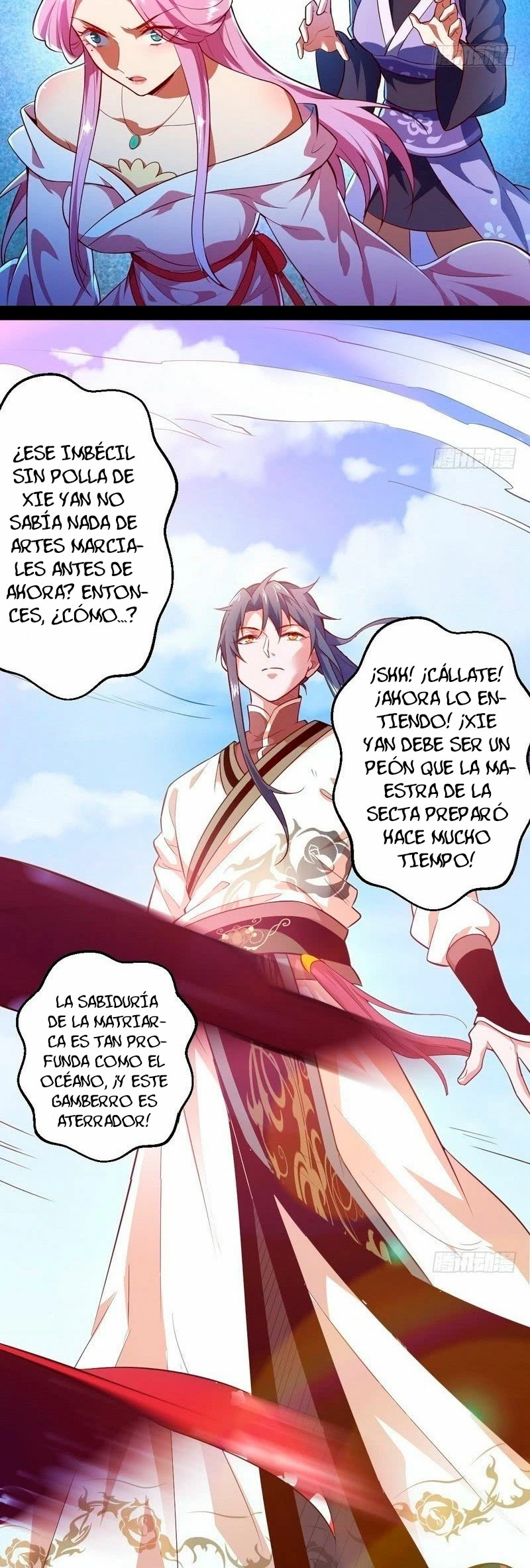 Soy un Dios Maligno —   Capítulo 16 — 5