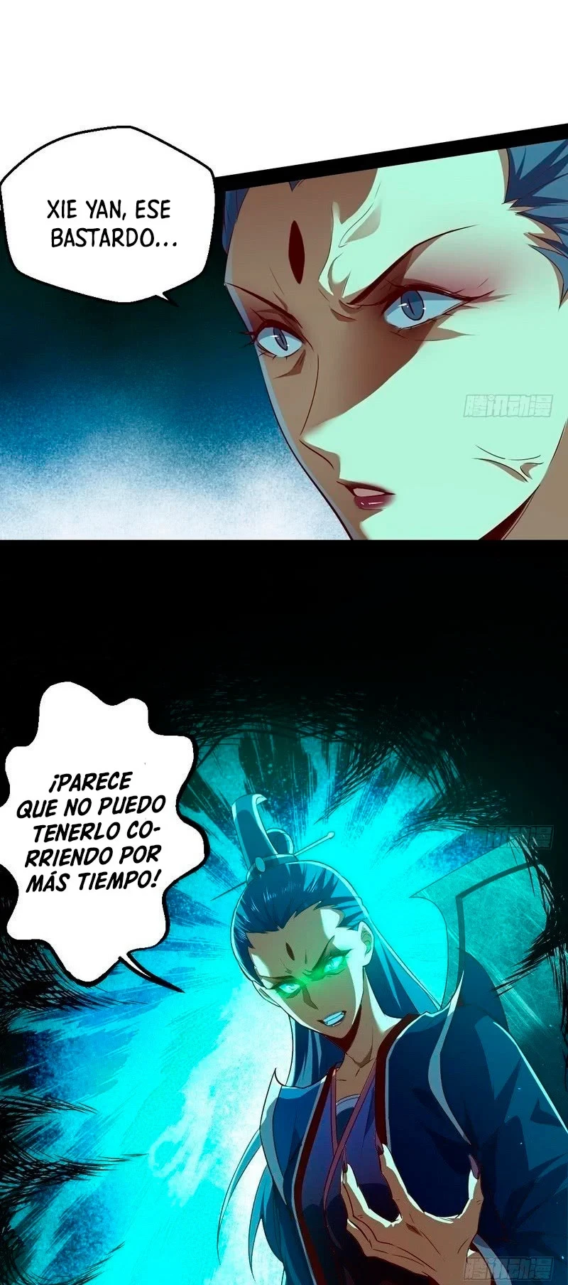 Soy un Dios Maligno —   Capítulo 16 — 33