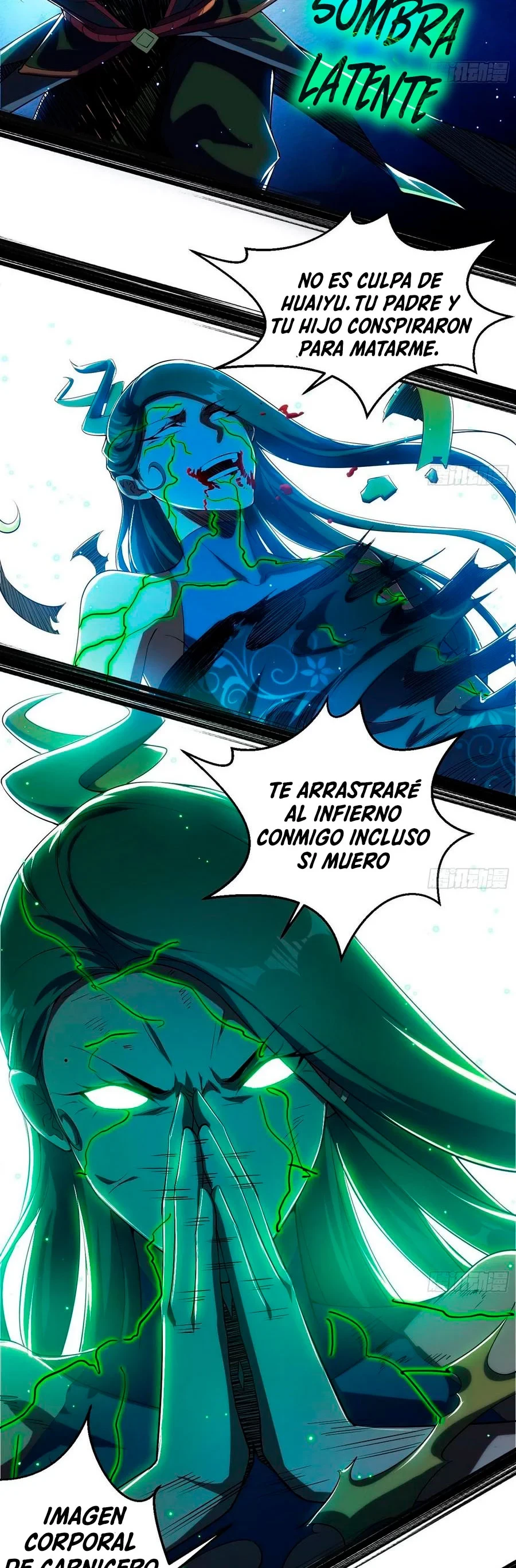 Soy un Dios Maligno —  Capítulo 104 — 23