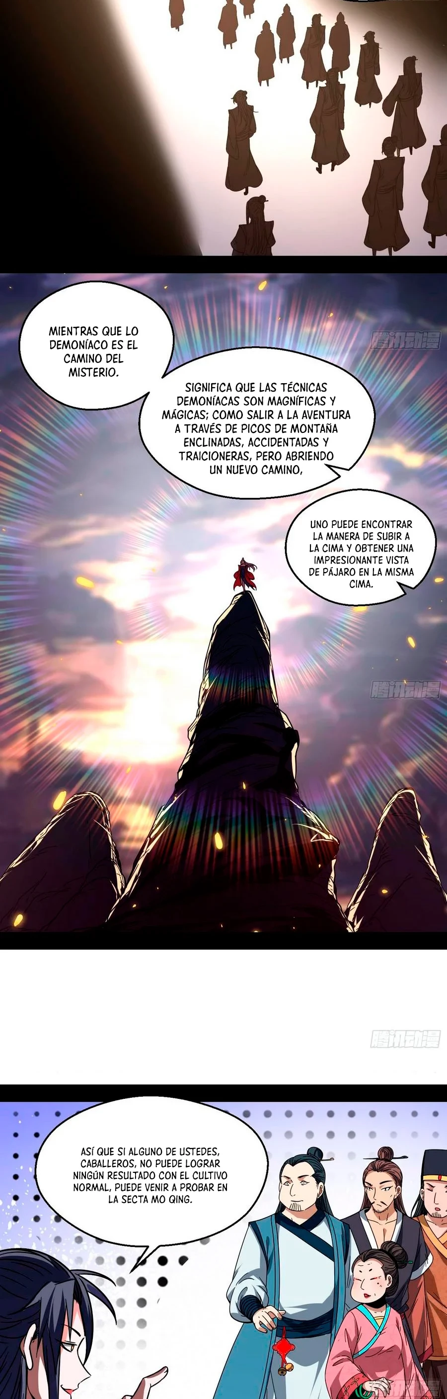 Soy un Dios Maligno —   Capítulo 57 — 17