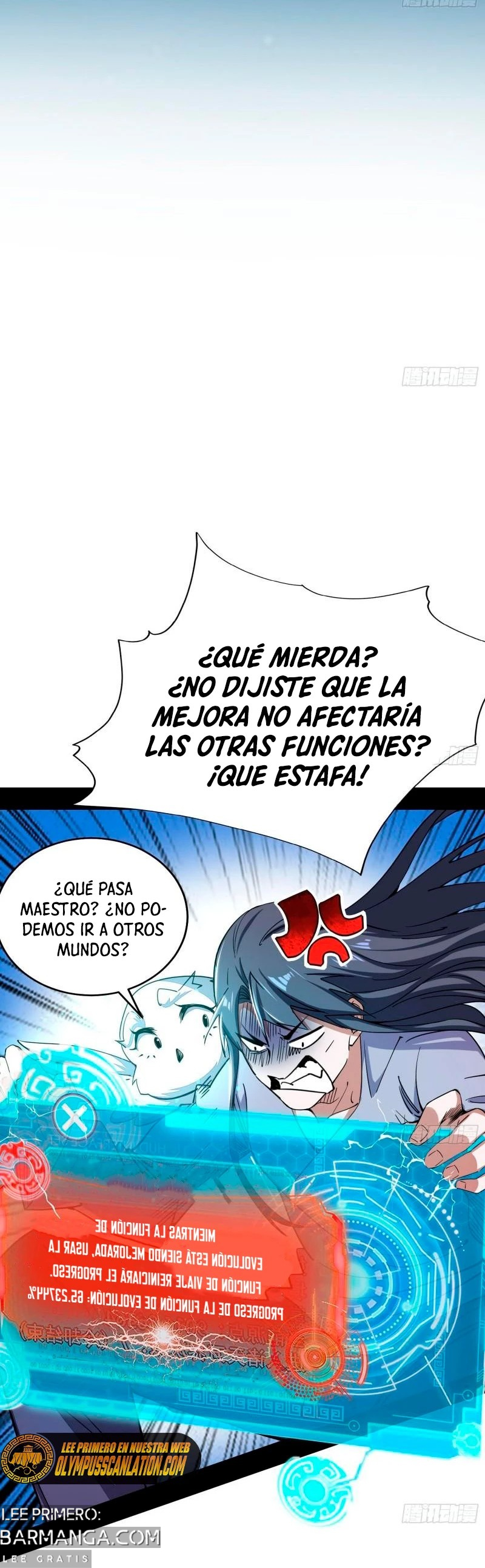 Soy un Dios Maligno — Capítulo 273.1 — 8