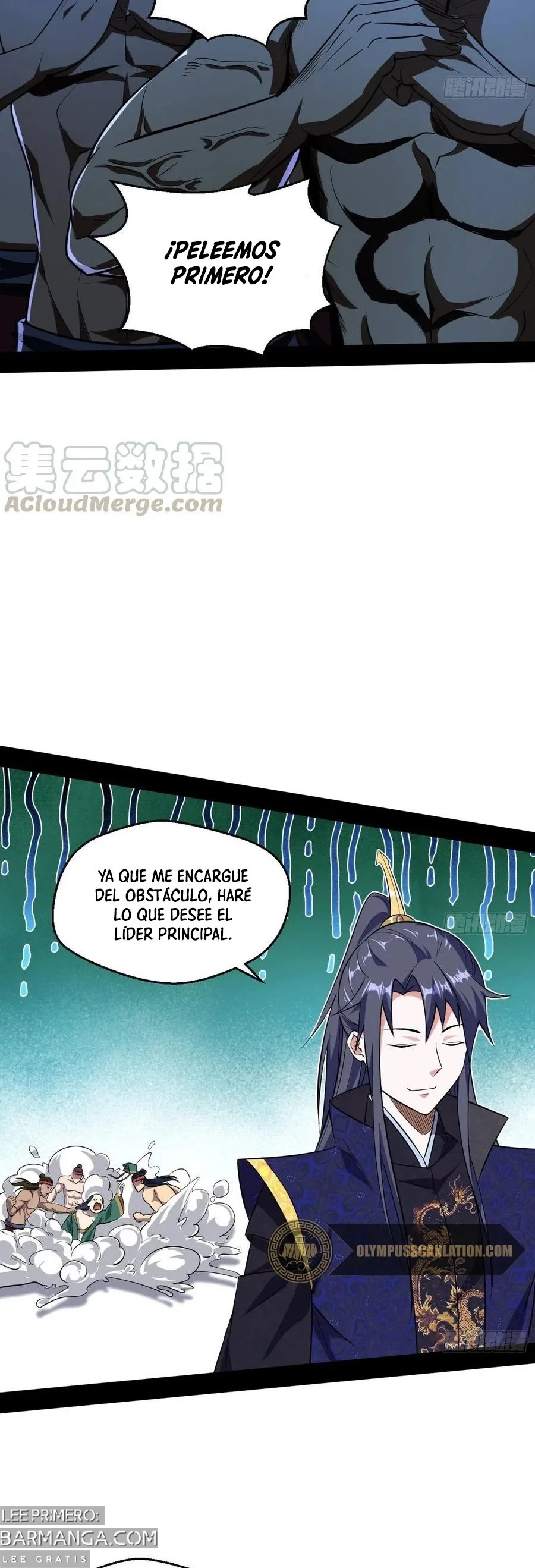 Soy un Dios Maligno — Capítulo 76.2 — 6