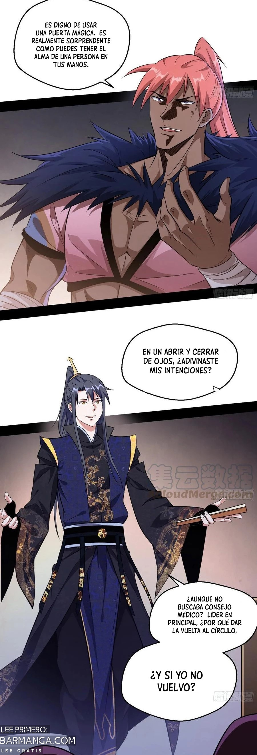 Soy un Dios Maligno — Capítulo 76.2 — 7