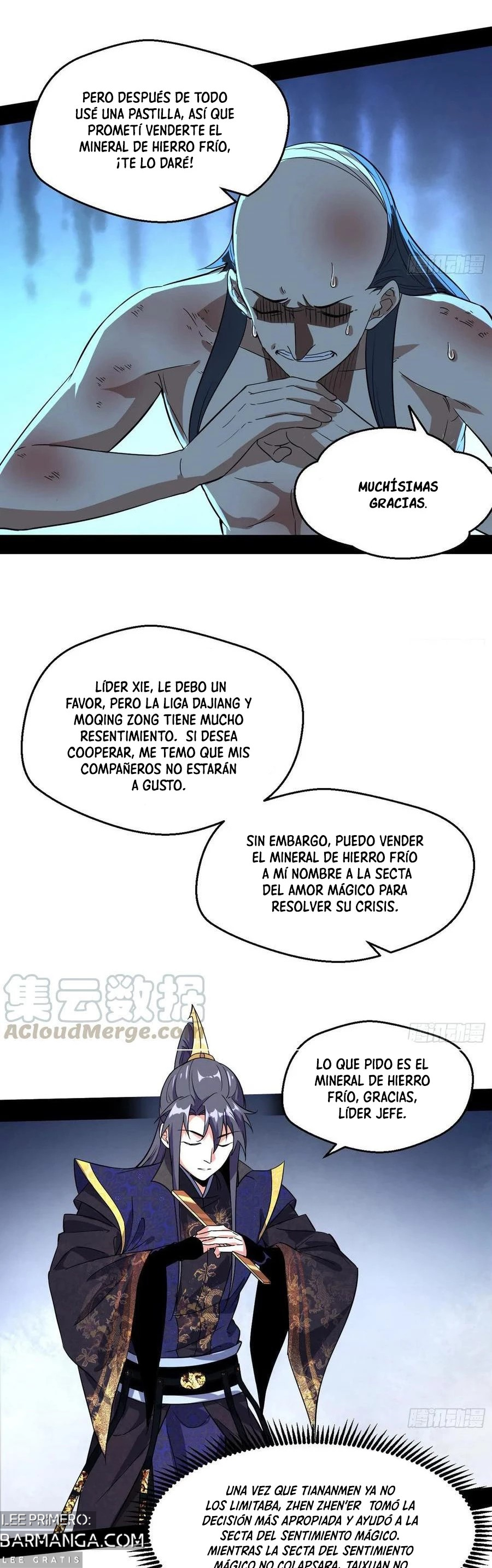 Soy un Dios Maligno — Capítulo 76.2 — 17