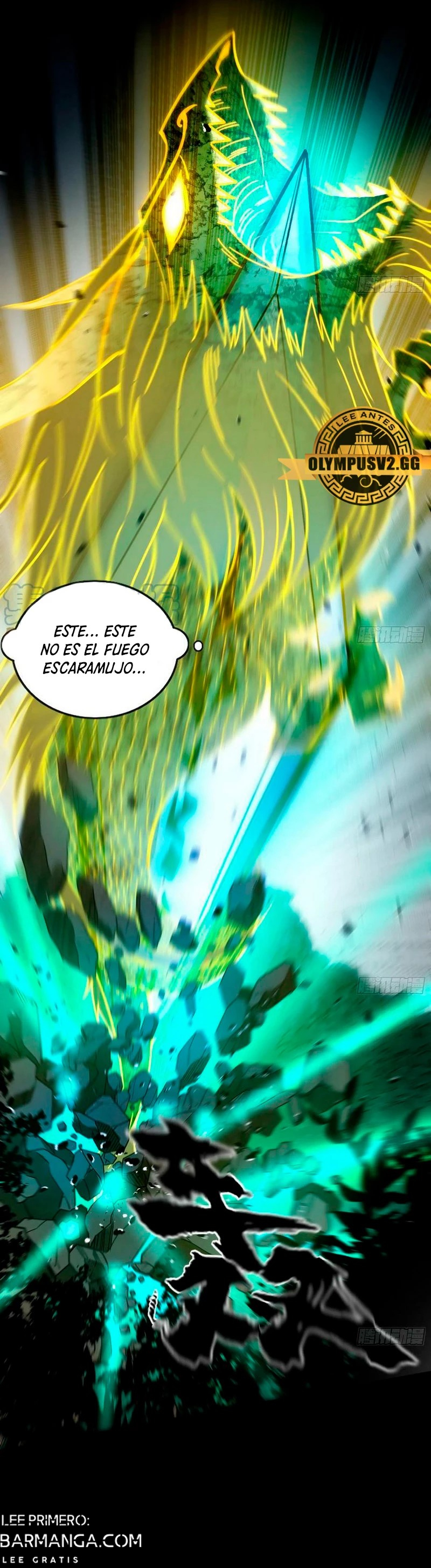 Soy un Dios Maligno — Capítulo 328.2 — 6