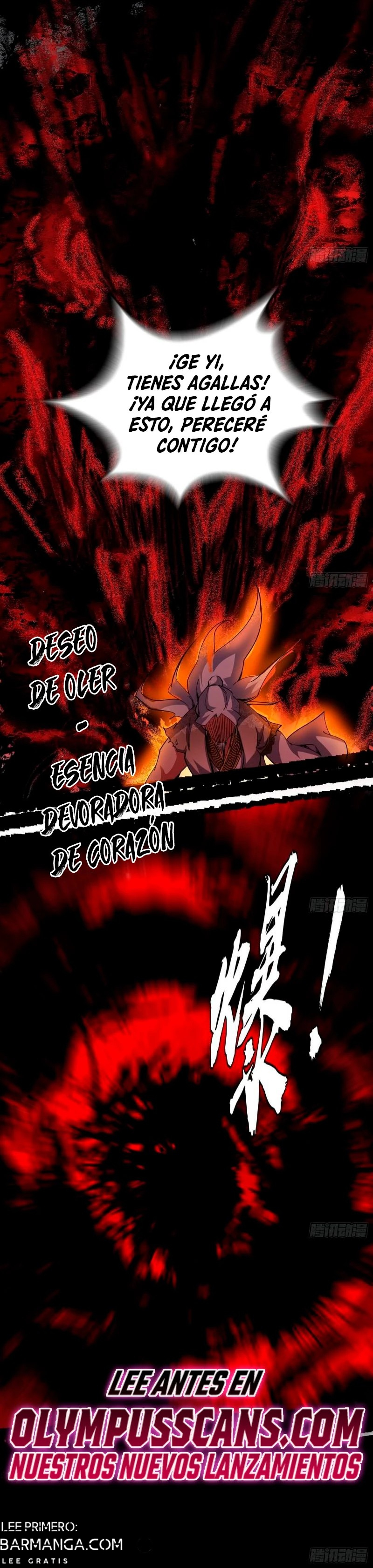 Soy un Dios Maligno — Capítulo 286.1 — 18