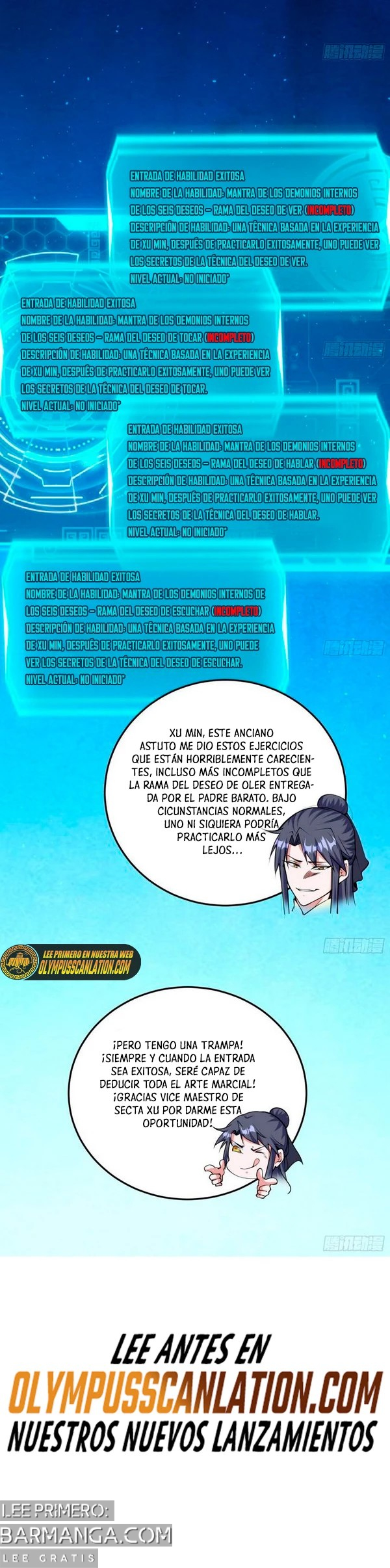 Soy un Dios Maligno — Capítulo 260.1 — 16