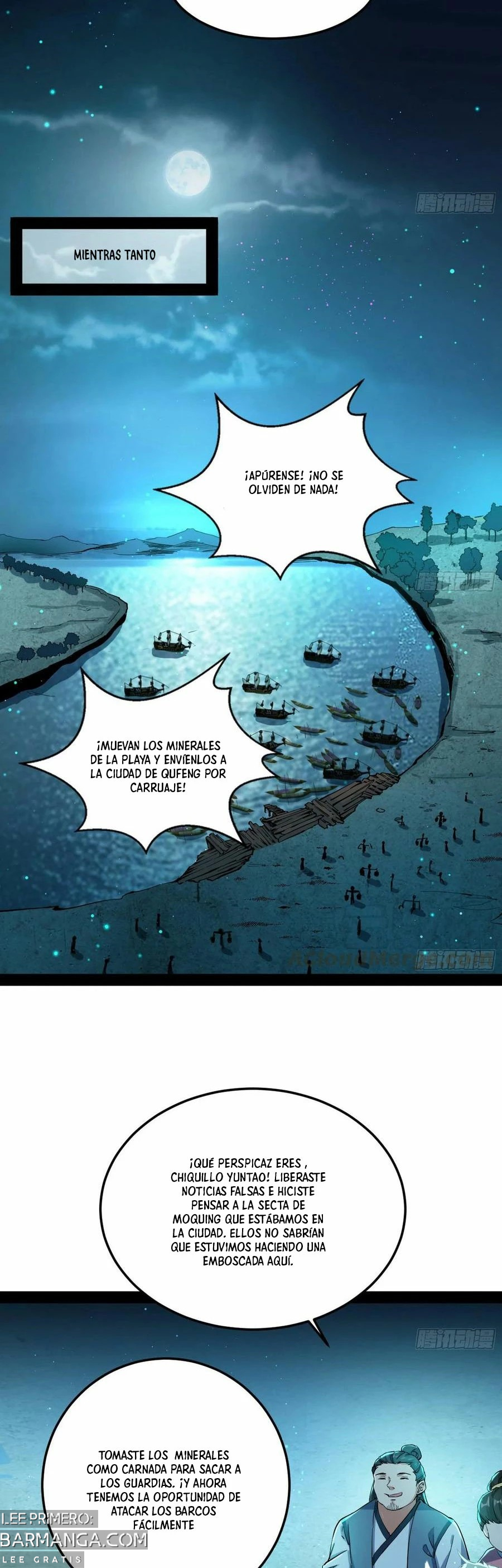 Soy un Dios Maligno — Capítulo 78.1 — 16