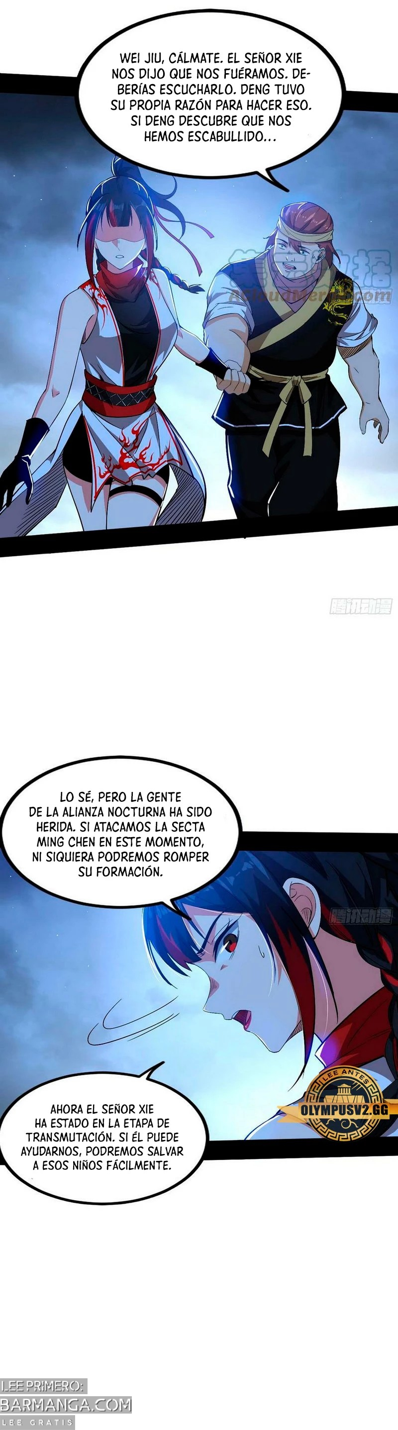 Soy un Dios Maligno — Capítulo 323.1 — 11