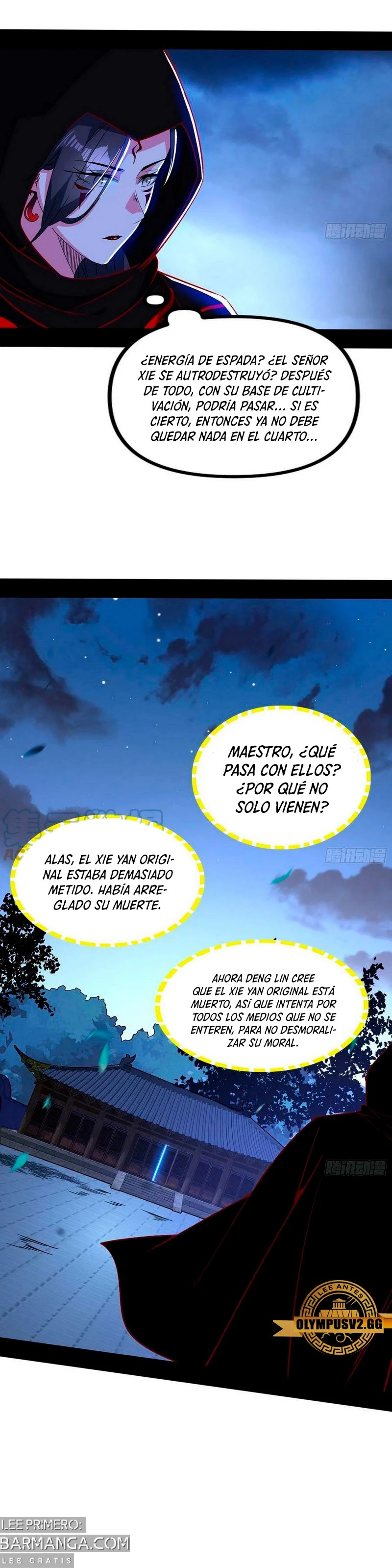 Soy un Dios Maligno — Capítulo 323.1 — 16