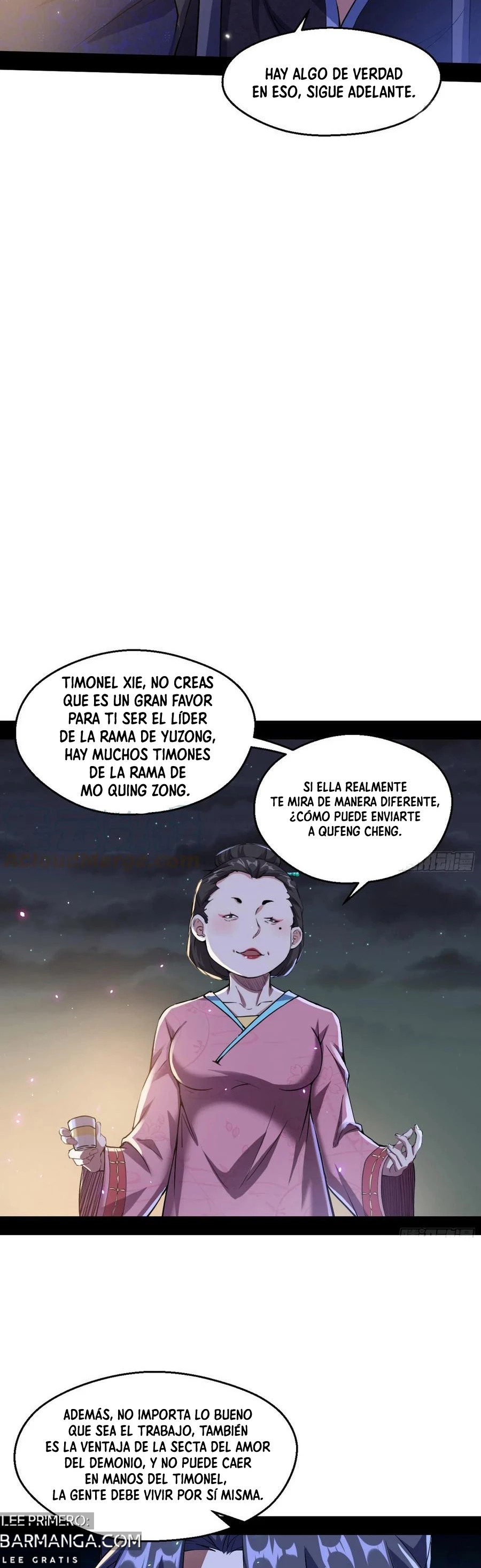 Soy un Dios Maligno — Capítulo 74.1 — 15