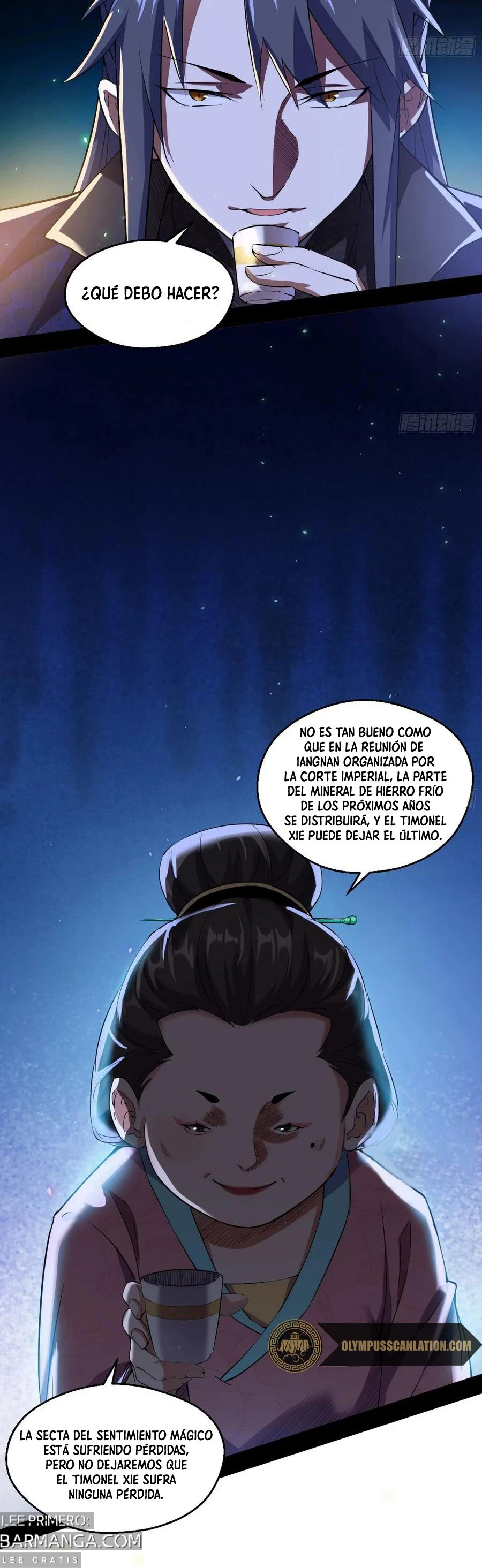Soy un Dios Maligno — Capítulo 74.1 — 16
