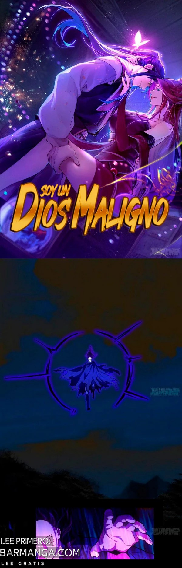 Soy un Dios Maligno — Capítulo 262.2 — 3