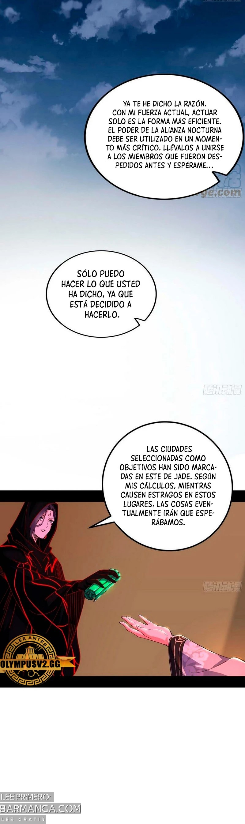Soy un Dios Maligno — Capítulo 325.2 — 16