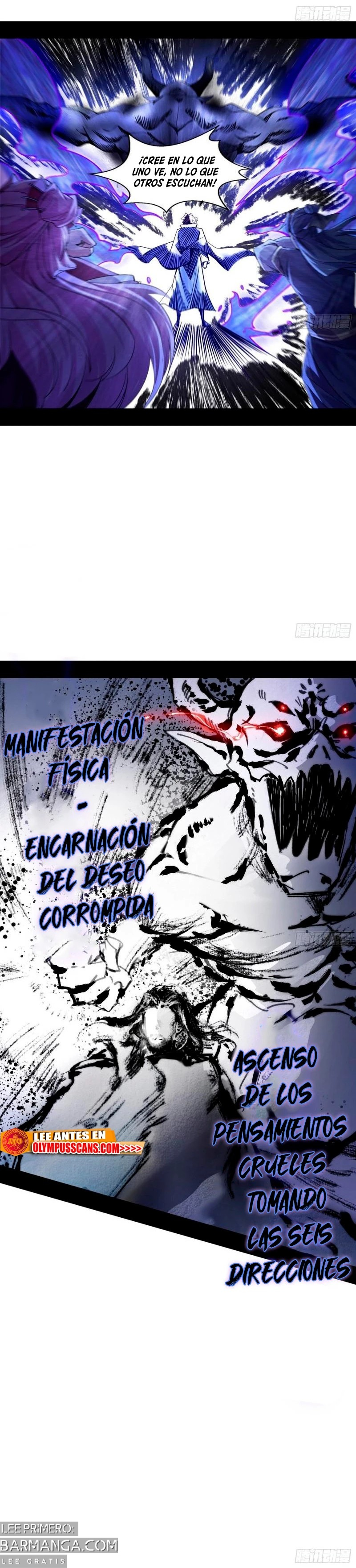Soy un Dios Maligno — Capítulo 281.1 — 8