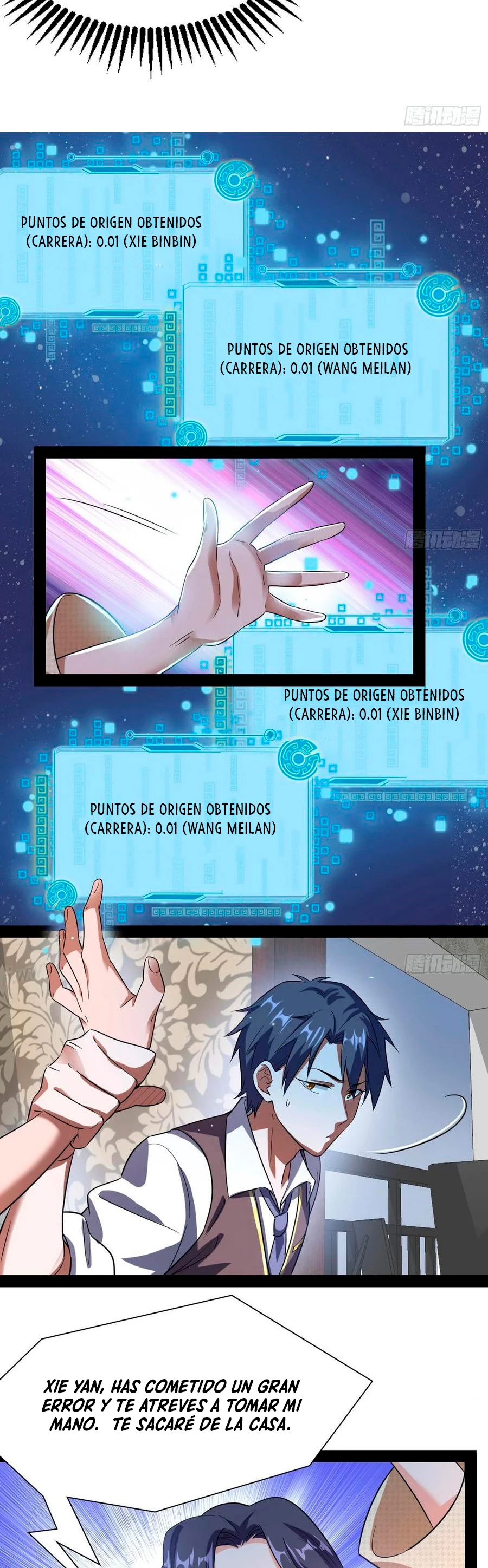 Soy un Dios Maligno —   Capítulo 94 — 33