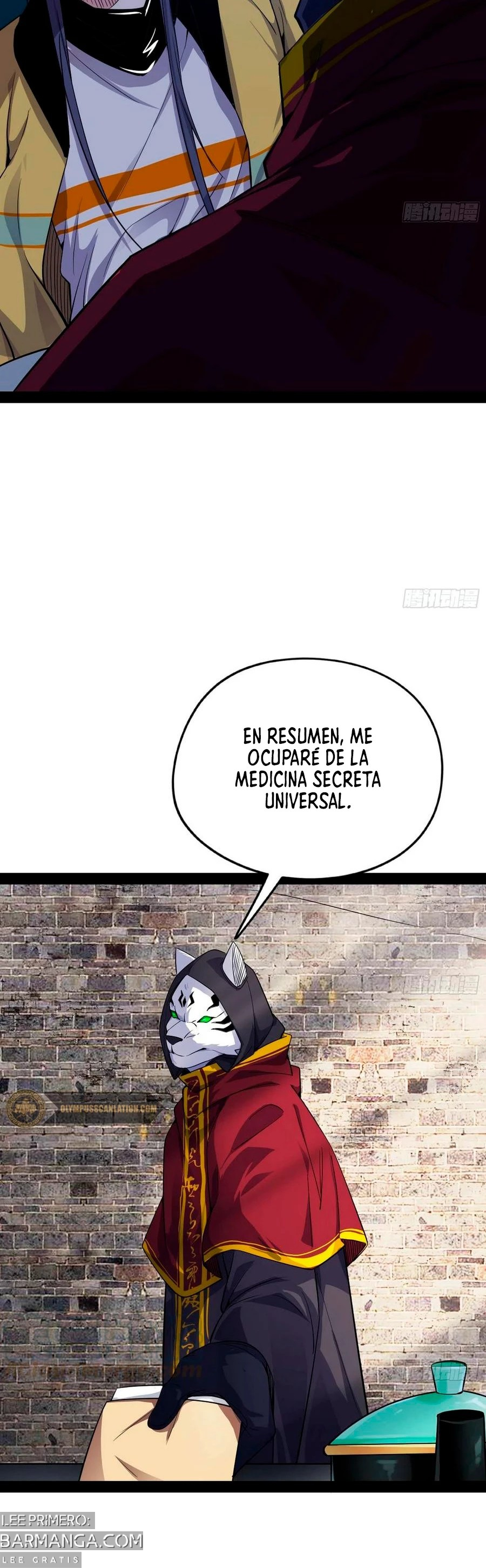 Soy un Dios Maligno — Capítulo 158.2 — 21