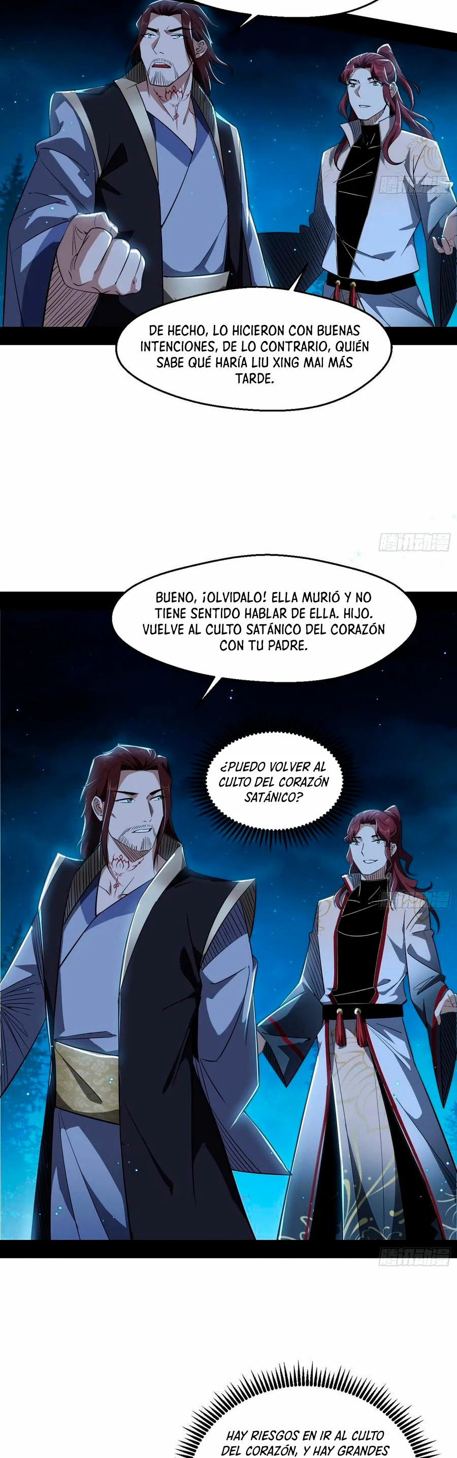 Soy un Dios Maligno —  Capítulo 105 — 6