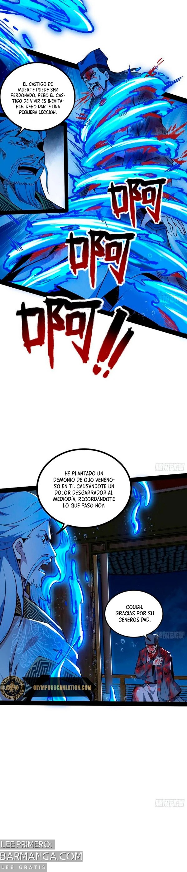 Soy un Dios Maligno — Capítulo 236.2 — 7