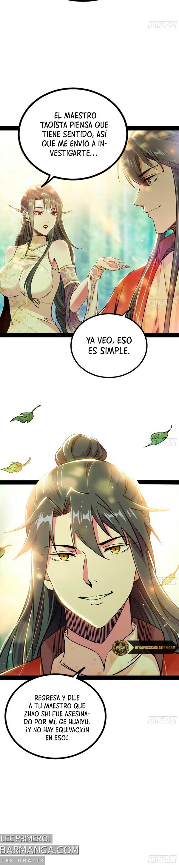 Soy un Dios Maligno — Capítulo 236.2 — 17