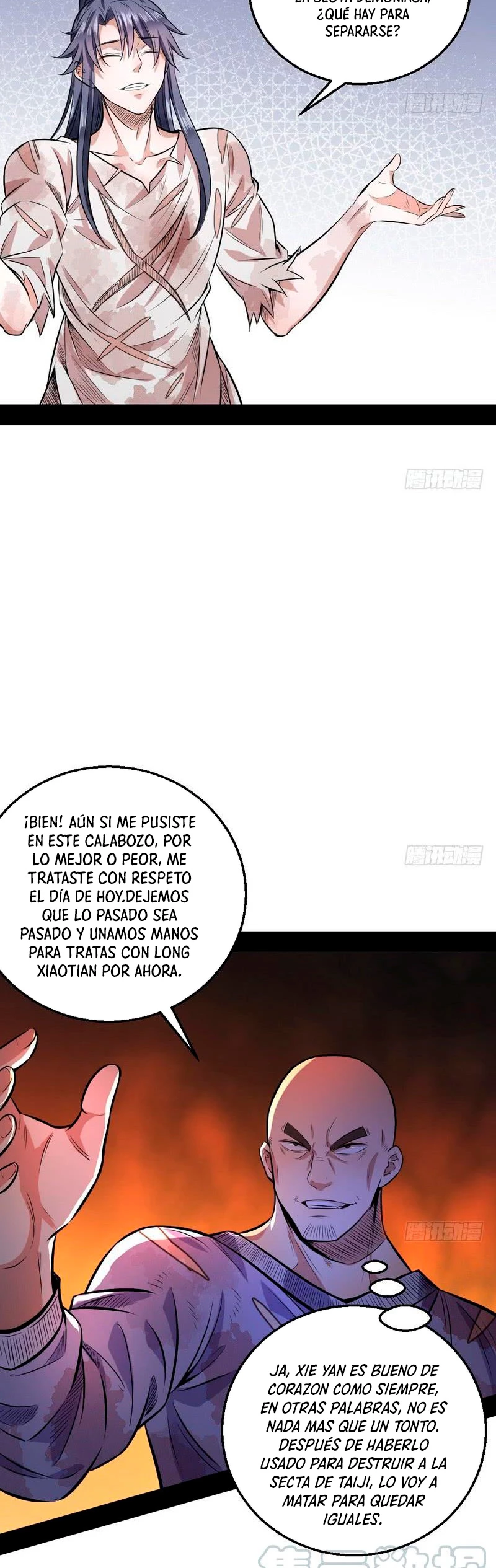 Soy un Dios Maligno —   Capítulo 34 — 39