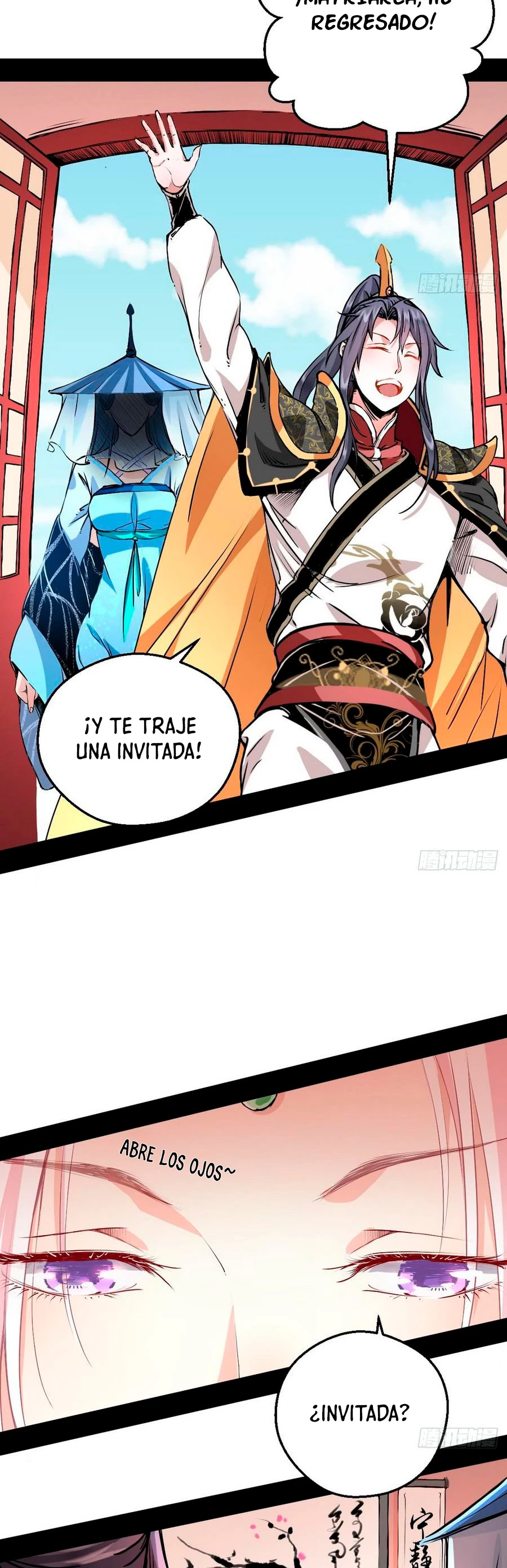 Soy un Dios Maligno —   Capítulo 40 — 4