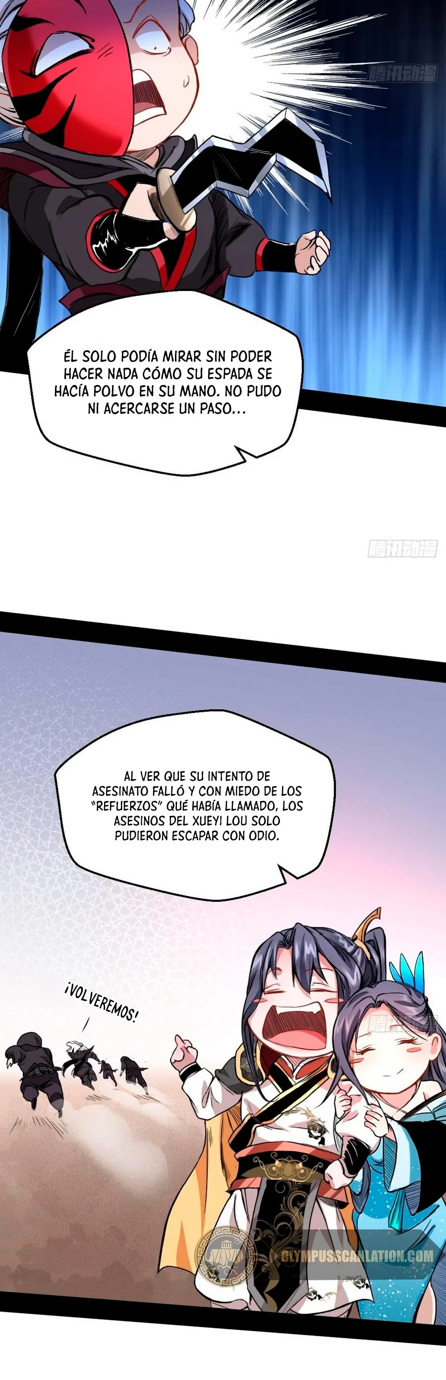Soy un Dios Maligno —   Capítulo 40 — 11