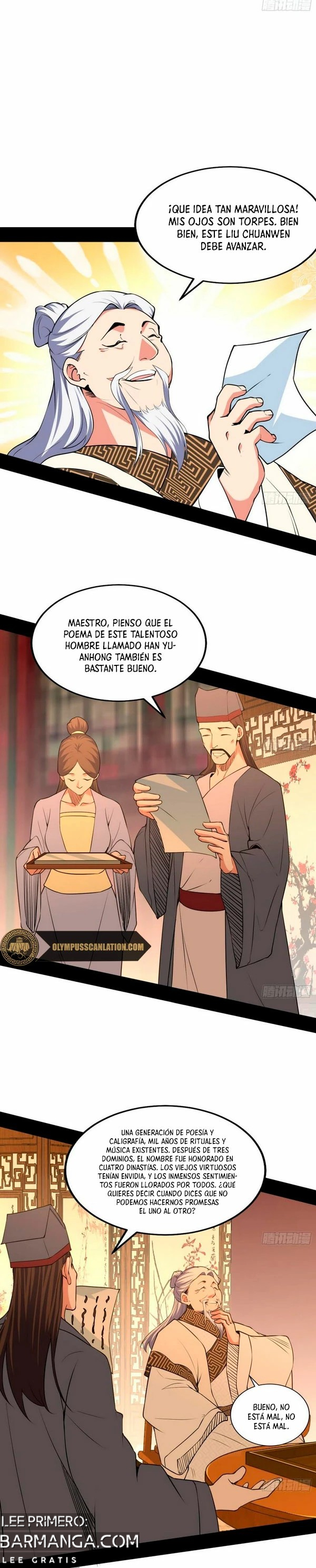 Soy un Dios Maligno — Capítulo 220.1 — 12