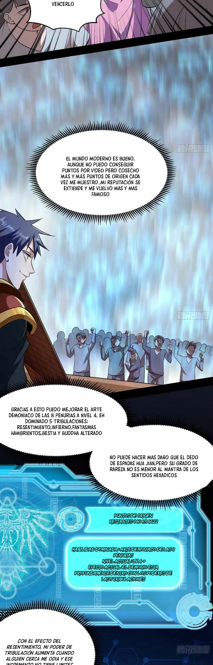 Soy un Dios Maligno —   Capítulo 99 — 7
