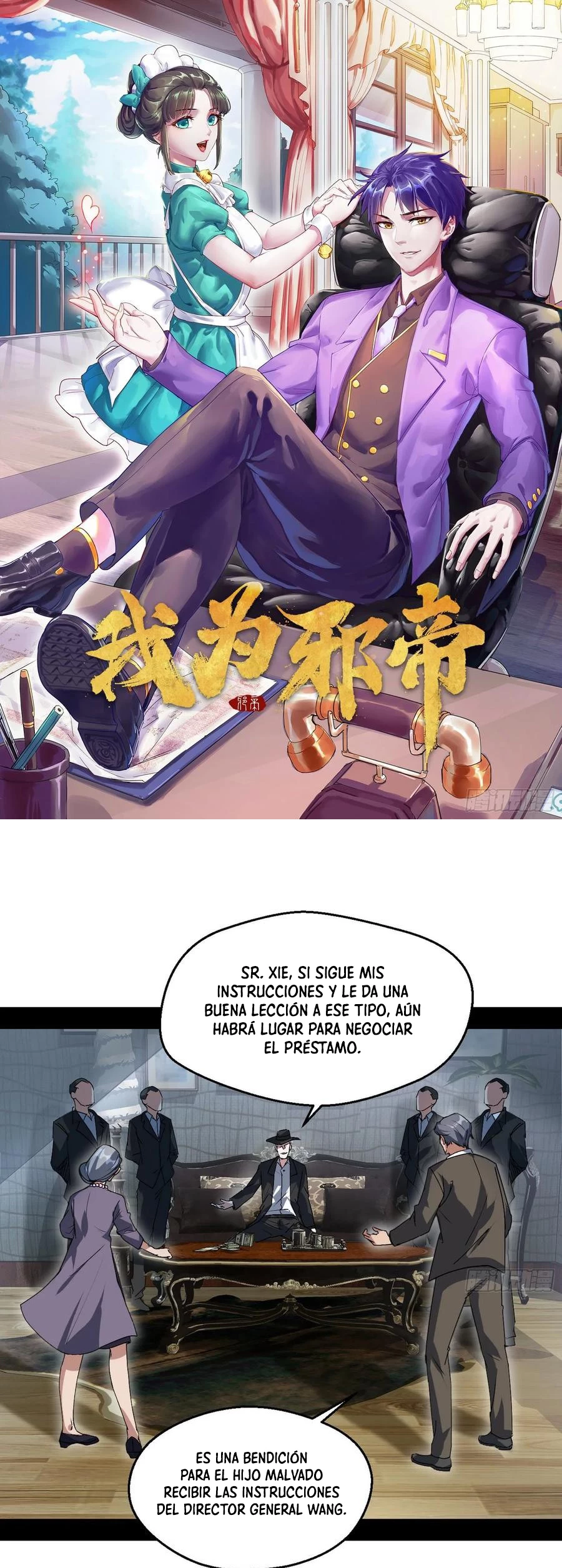 Soy un Dios Maligno —   Capítulo 96 — 3