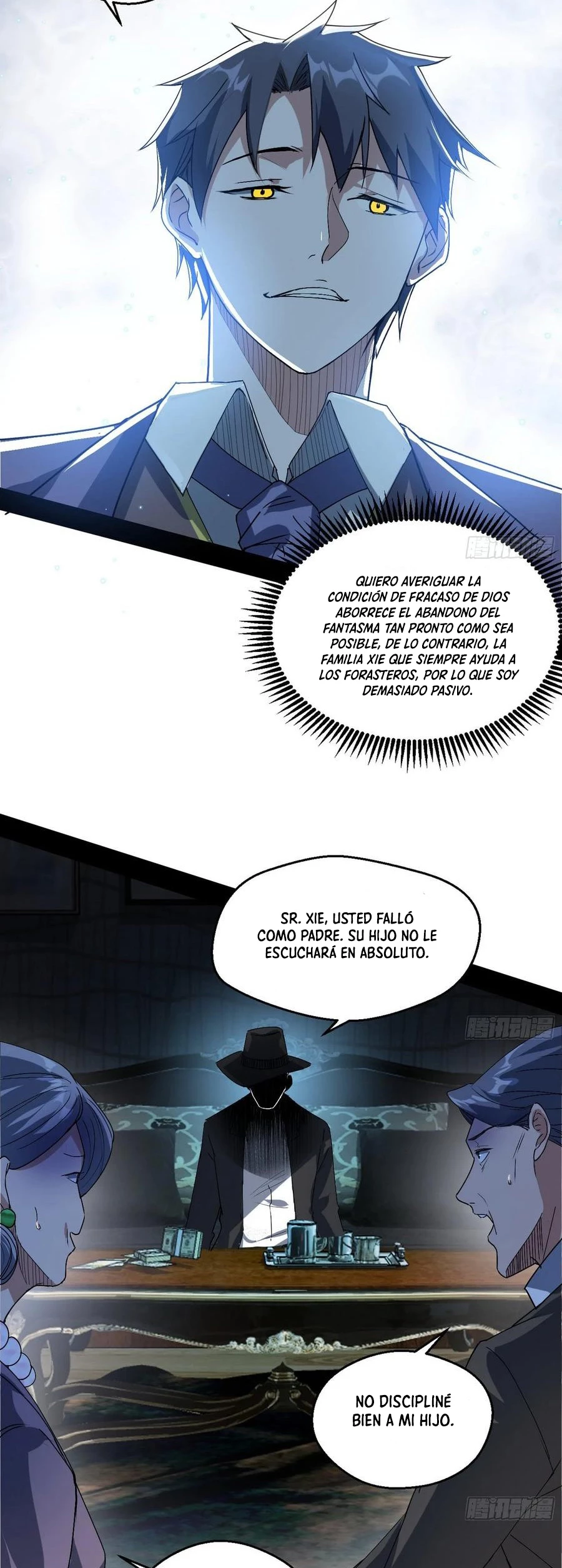 Soy un Dios Maligno —   Capítulo 96 — 5
