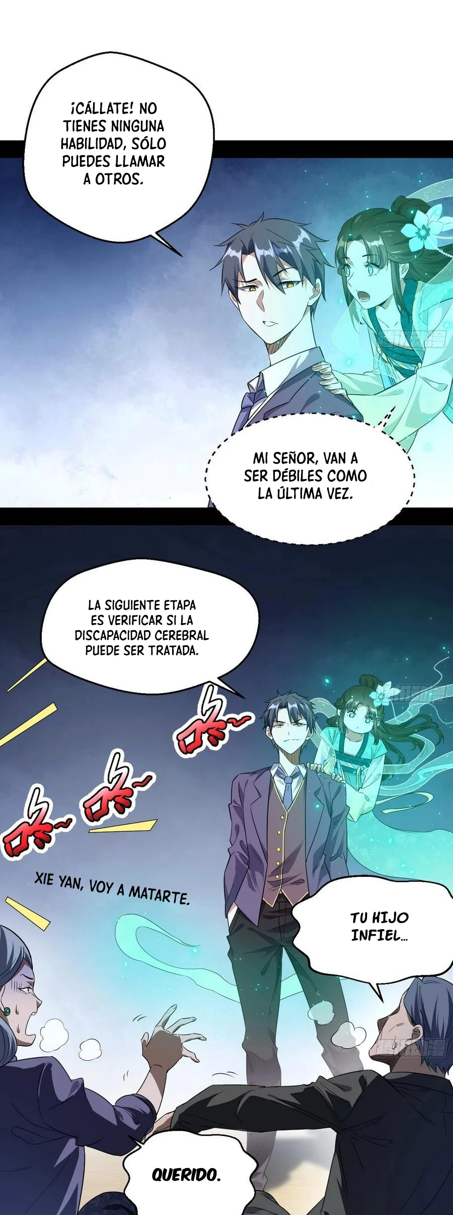 Soy un Dios Maligno —   Capítulo 96 — 25