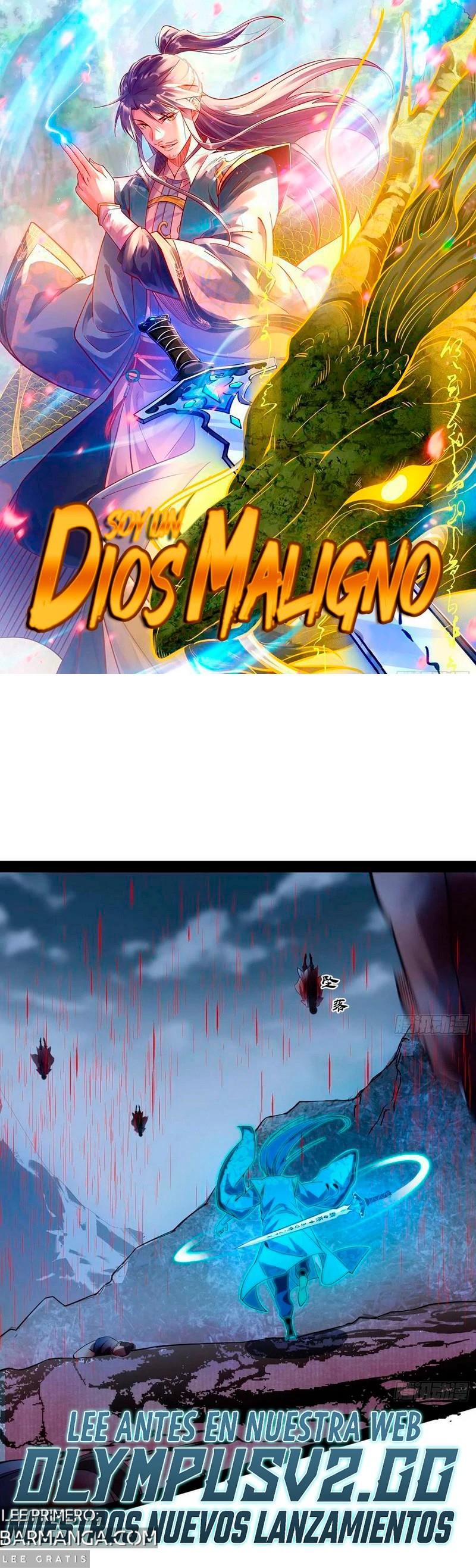 Soy un Dios Maligno — Capítulo 322.1 — 2