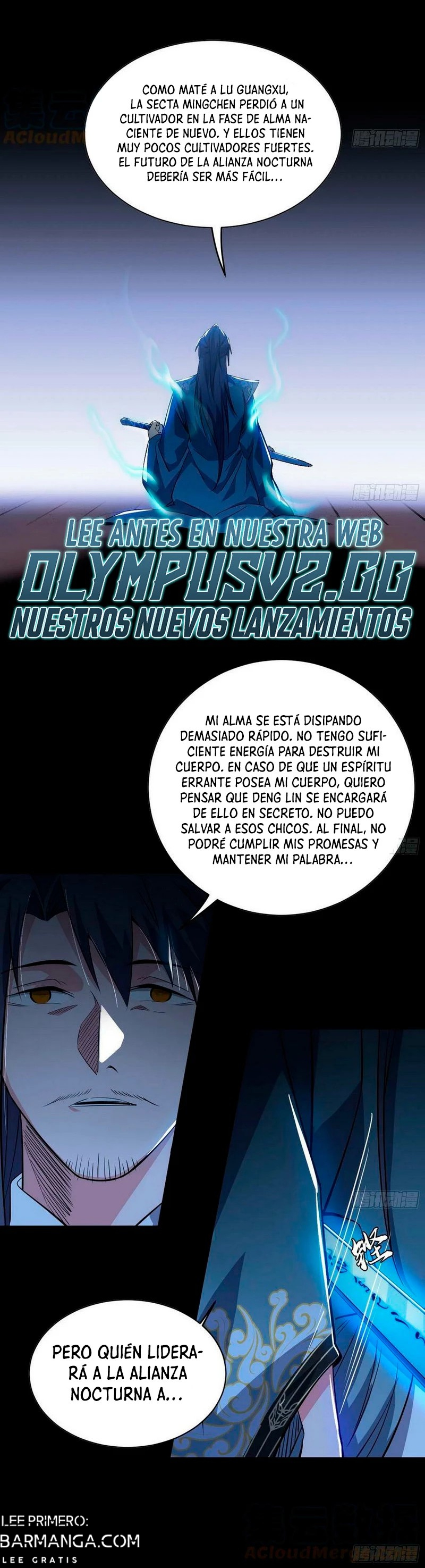 Soy un Dios Maligno — Capítulo 322.1 — 17