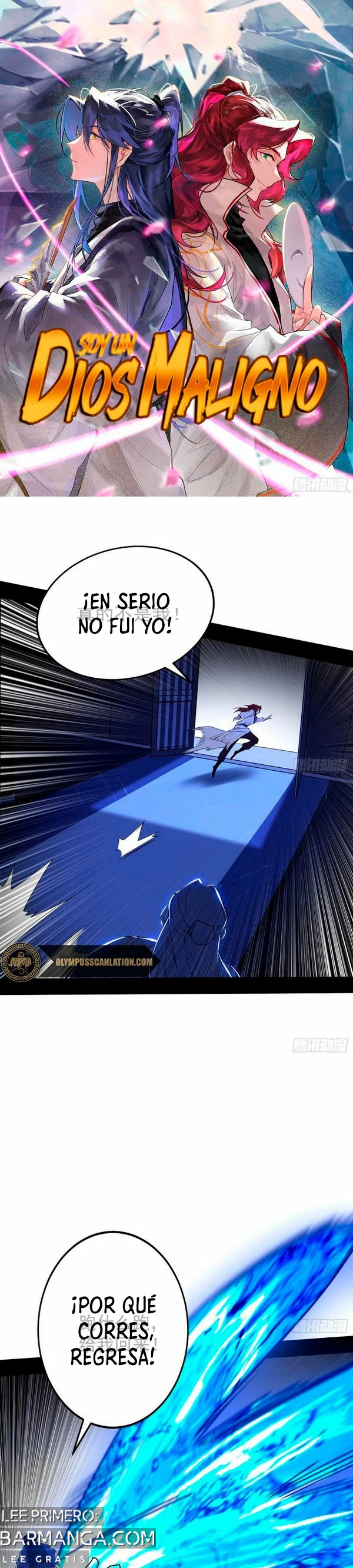 Soy un Dios Maligno — Capítulo 240.2 — 3