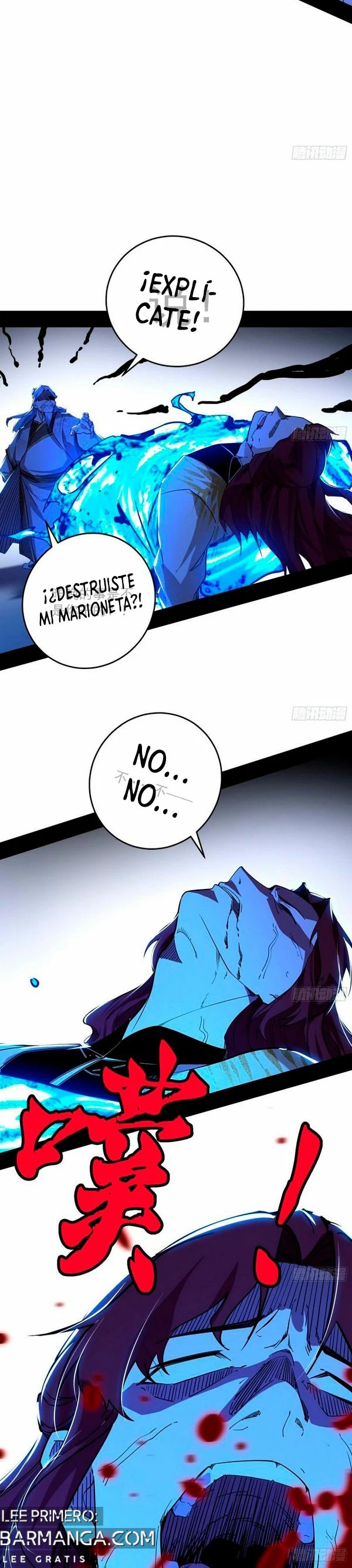 Soy un Dios Maligno — Capítulo 240.2 — 5