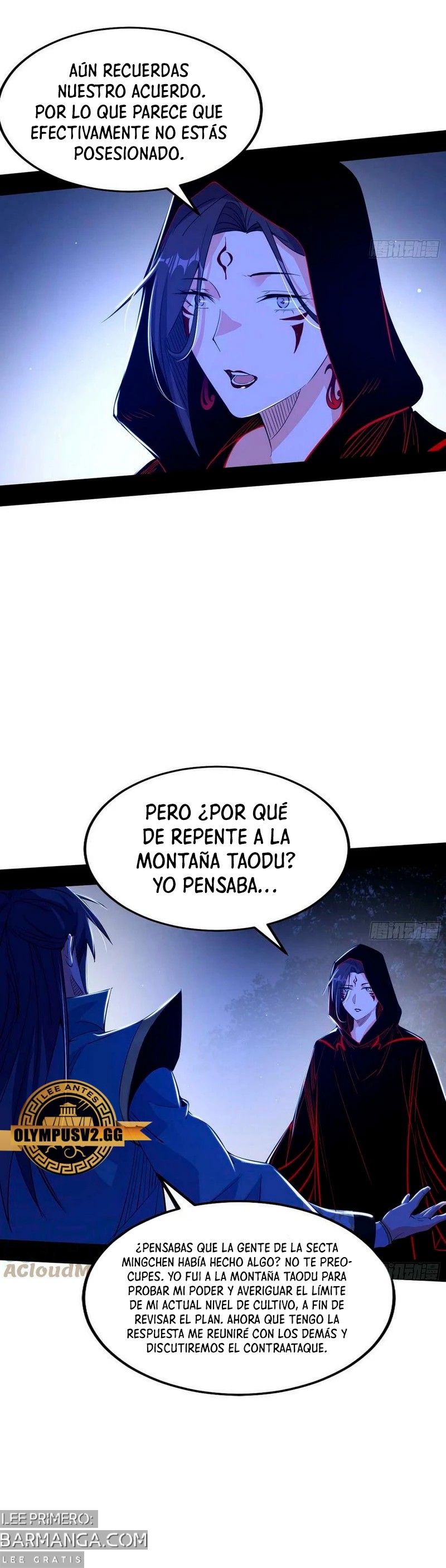 Soy un Dios Maligno — Capítulo 325.1 — 14