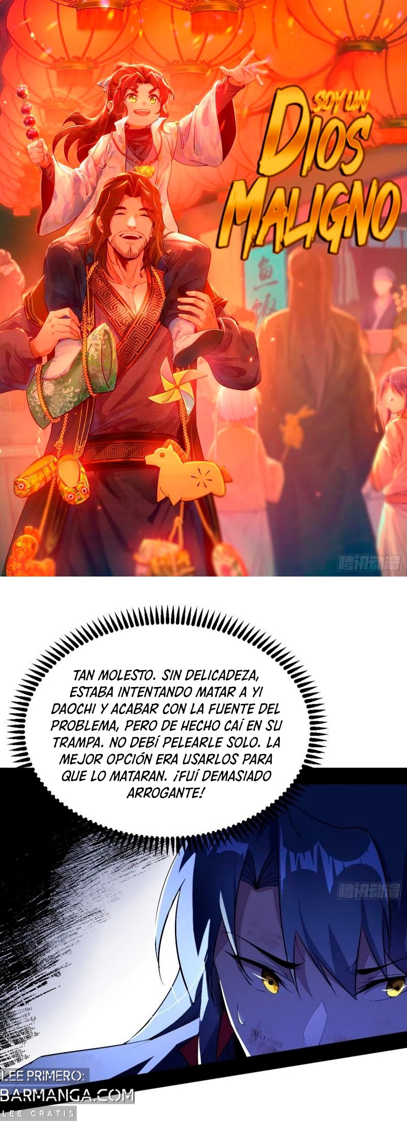 Soy un Dios Maligno — Capítulo 311.1 — 2