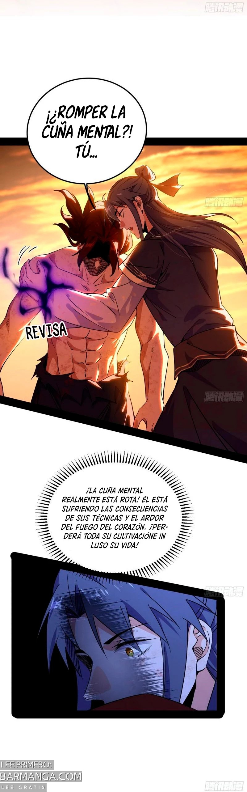 Soy un Dios Maligno — Capítulo 311.1 — 15