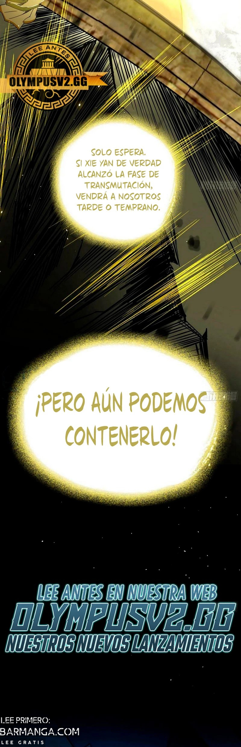 Soy un Dios Maligno — Capítulo 322.2 — 17