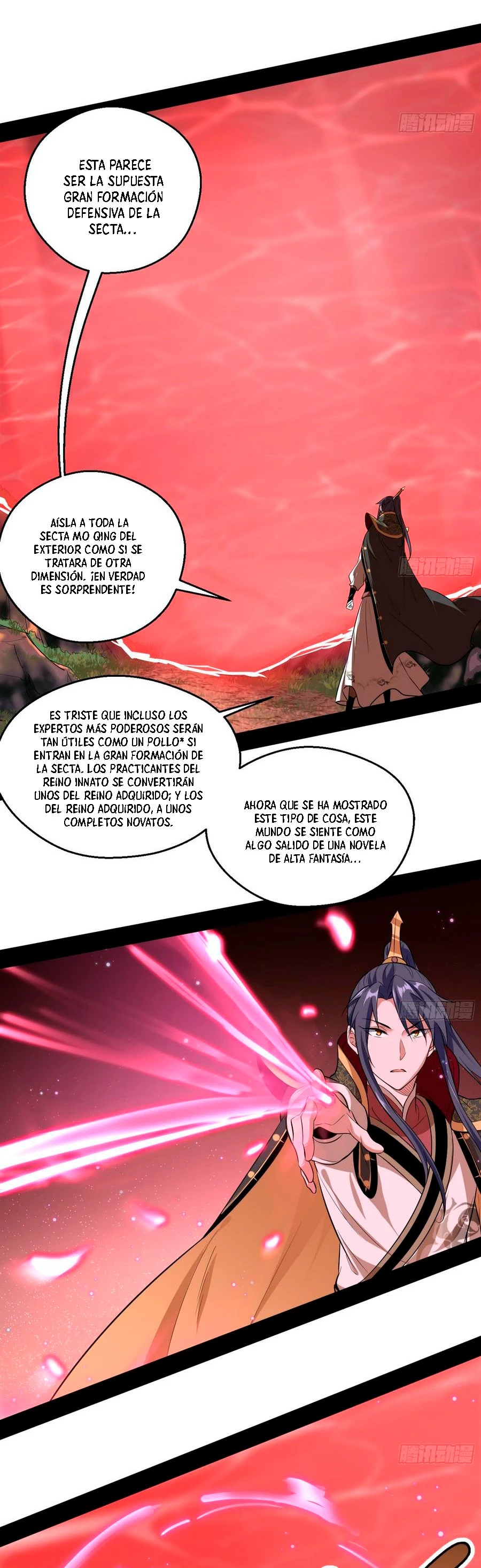 Soy un Dios Maligno —   Capítulo 49 — 15
