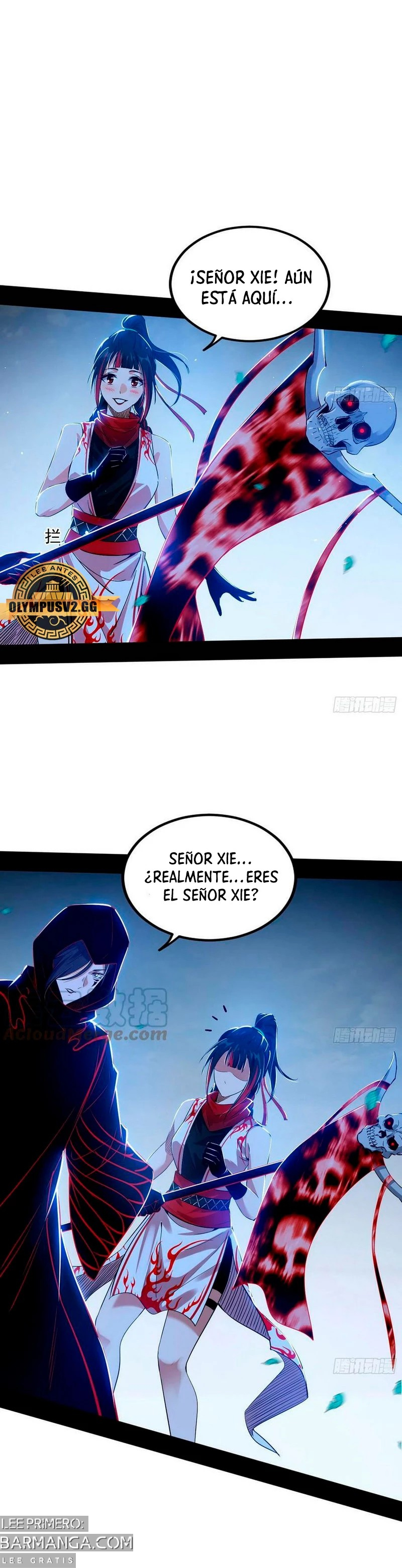 Soy un Dios Maligno — Capítulo 323.2 — 3